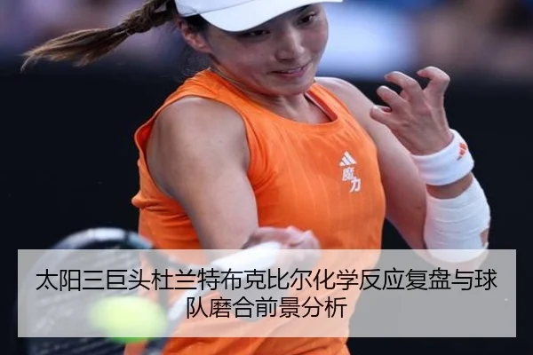 img_1782640020731_50_0_884.jpg | kaiyun